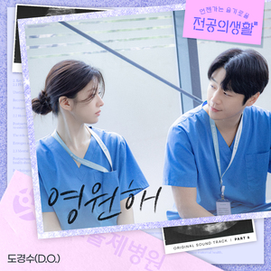 欧美性爱操逼视屏
