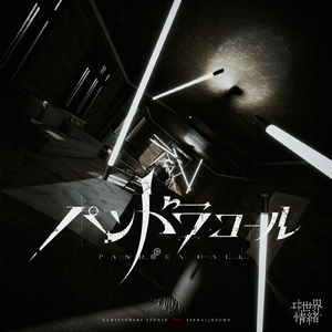 欧美性爱操逼视屏
