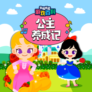 欧美性爱操逼视屏
