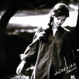 欧美性爱操逼视屏
