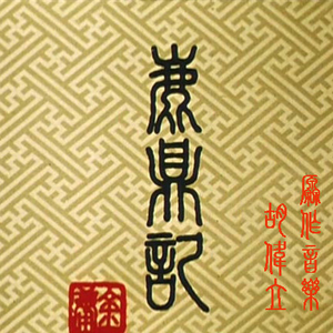 欧美性爱操逼视屏
