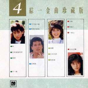 欧美性爱操逼视屏
