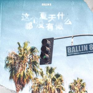 欧美性爱操逼视屏
