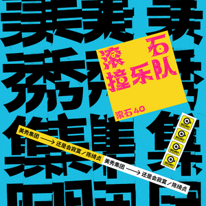 欧美性爱操逼视屏
