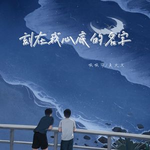 欧美性爱操逼视屏
