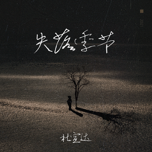 欧美性爱操逼视屏
