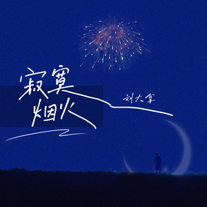 欧美性爱操逼视屏
