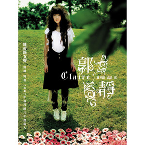 欧美性爱操逼视屏
