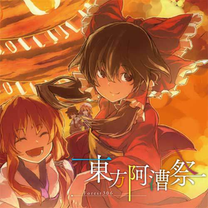 欧美性爱操逼视屏
